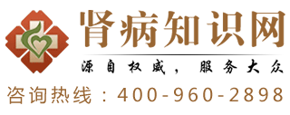 慢性肾炎能治好吗